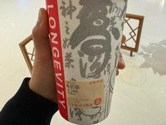 -寿奶茶·鲜奶与茶(合生汇购物中心店)