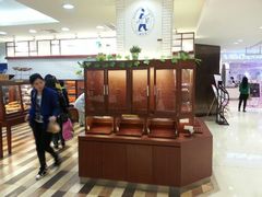 android_upload_pic-都恩客(高岛屋百货店)