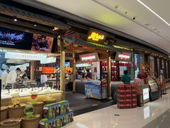 -东门口·新式老北京火锅(河西龙湖天街店)