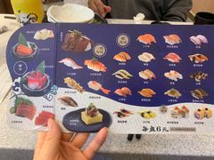 -争鲜回转寿司(太阳宫凯德PLUS店)