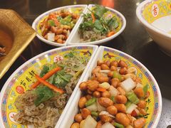 -芦月轩羊蝎子(北蜂窝店)