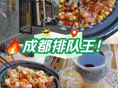 -陶德砂锅(营门口店)