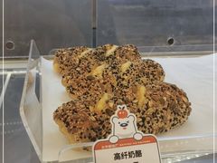 -百年义利(北兴路店)