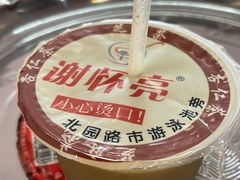 -谢怀亮芝麻茶