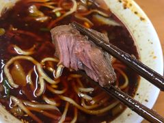 -蒋六十八梯眼镜面(渝中店)
