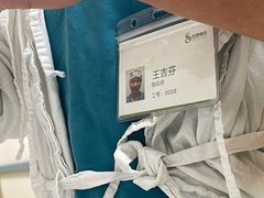 -上海市第一人民医院(松江南部)