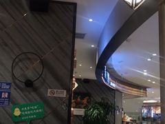 -云海肴·汽锅鸡·云南菜(东坝金隅店)