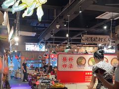 -萍姐火锅·公路夜市(武汉首店)