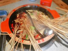 -蜀九香火锅(九眼桥店)