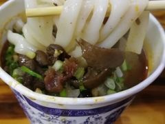 -王记生烫牛杂面馆(兰陵路店)