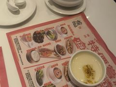 -虾饺妹·酒家(海珠广场店)