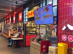 -八合里牛肉火锅(领丰汇店)