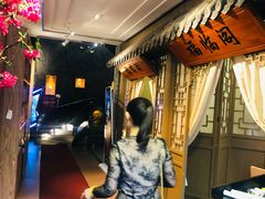 -徽珍源(龙茗路店)