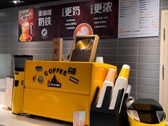 -麦当劳(太平国际机场店)