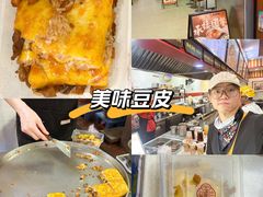-蔡林记(广埠屯店)