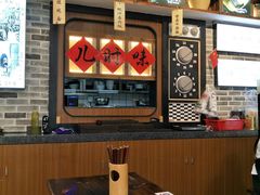 大堂-黑白电视长沙小吃(美林M·LIVE天地东座店)