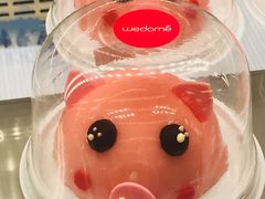 -味多美蛋糕(三元桥店)