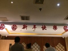 -和子足浴SPA会馆(梁溪店)