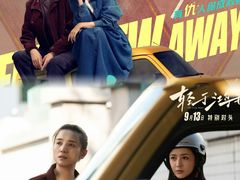 -CGV星星影城(颐堤港ScreenX店)