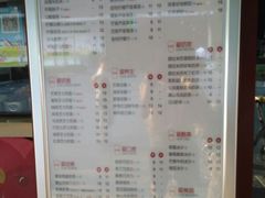-沪上阿姨鲜果茶(华新大街店)