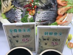 -七八九餐厅(浦江店)