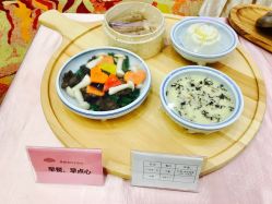 -爱丽宝月子中心