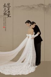 -女王风尚STUDIO·轻奢化定制