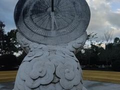 -墨江北回归线标志园