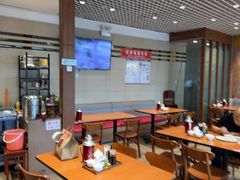-鸿毛饺子(紫竹桥店)