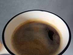 -FUN COFFEE