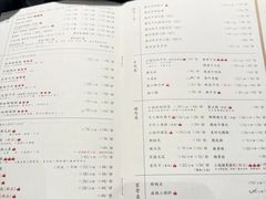 -园里火锅(仁和新城店)