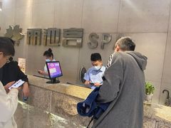 -丽池宫韩式汗蒸会馆(华灯坊店)
