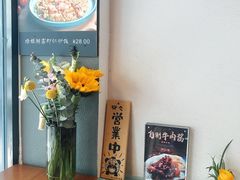 -红小满休闲餐厅(十全街店)