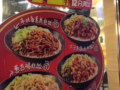 -永和大王(春日上新·阜成门店)