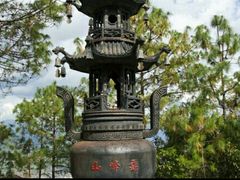 -腾冲云峰山