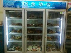 -馋虫重庆火锅(玉林南街店)