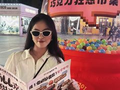 -VT101维多利广场