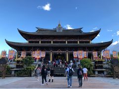 -天龙八部武侠城