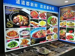 -潮有信餐厅(碧桂园十里金滩店)