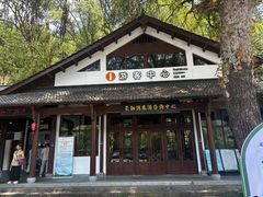 -灵栖洞天