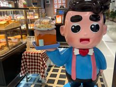 -爸爸糖吐司面包(悠唐购物中心店)