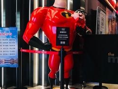 -万象影城(杭州萧山万象汇店)