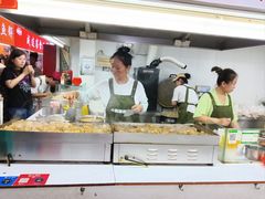 -大连熟食品交易中心