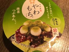 -味千拉面(又一城店)