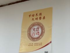 -春川铁板鸡(高科园店)