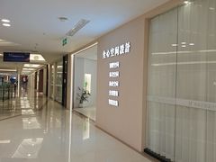 -红星美凯龙(上海沪南店)
