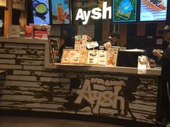 -艾薯夫妇Aysh(福田星河COCOPark店)