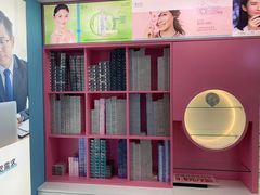 -宝岛眼镜·星创视光中心(威海路店)