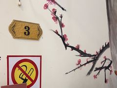 -紫藤园·天目湖大鱼头(南山竹海店)