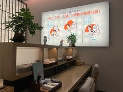 -长风拨筋养身(金虹桥店)
